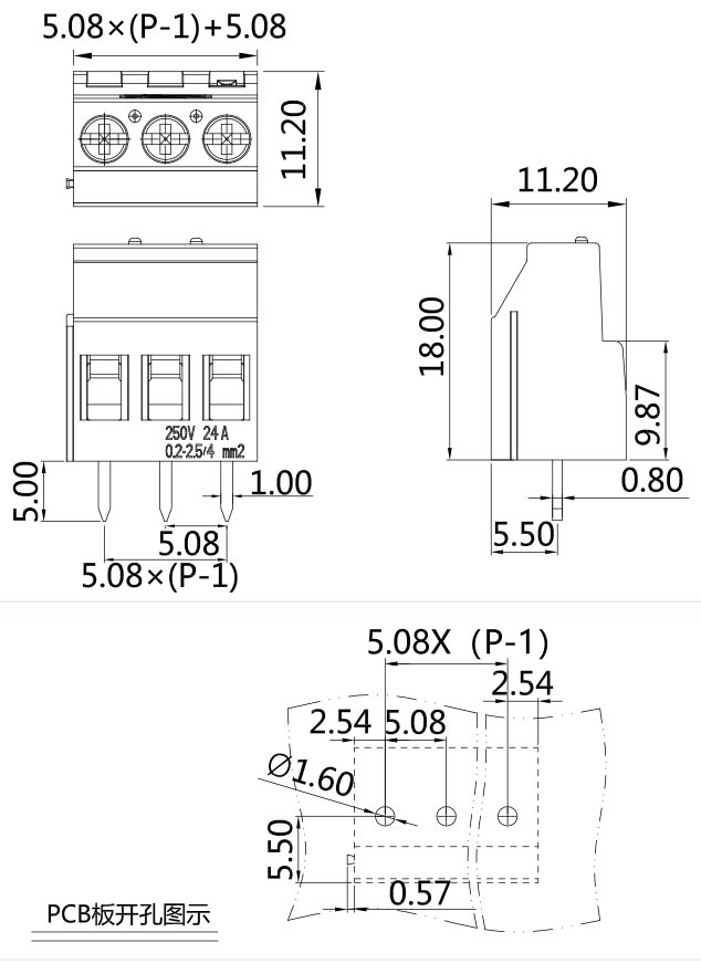 HMK-508圖紙.jpg